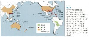 ヒアリ分布図